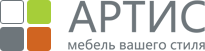 АРТИС АРТИС