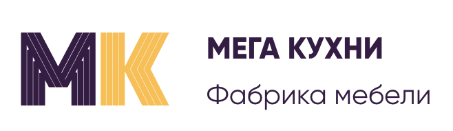 Мега Кухни