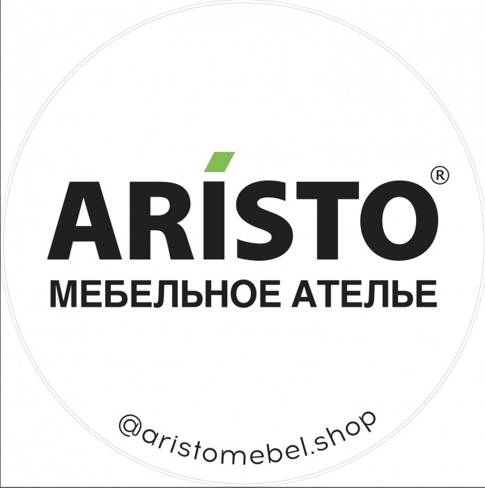 АРИСТО