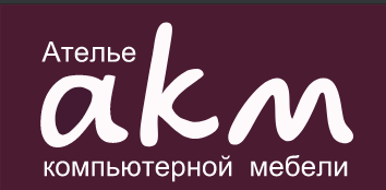 Ателье Компьютерной Мебели Ателье Компьютерной Мебели