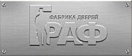 Фабрика Дверей Граф