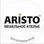 АРИСТО